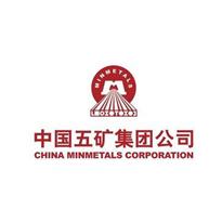 中國五礦集團公司